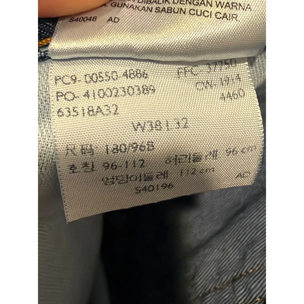 Levis 550 Jeans Mens 38x32 Blue Relaxed Fit Tapered Leg Dark Wash Denim